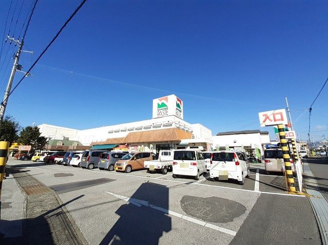 【スーパー】ナンコクスーパー パステ店まで171ｍ