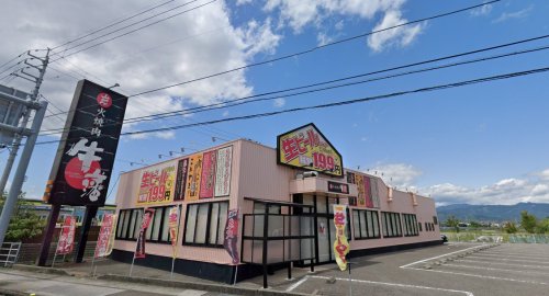 【焼肉】牛藩南国店まで868ｍ