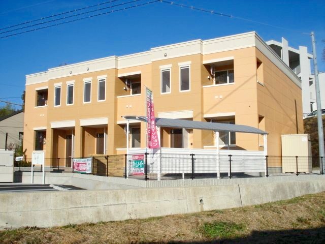 フローラル・アベニュー伍番館