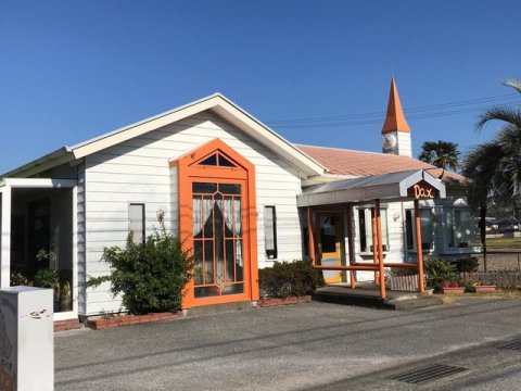 【喫茶店・カフェ】カフェテラスだっくすまで476ｍ