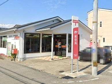 【郵便局】野市中ノ村郵便局まで774ｍ