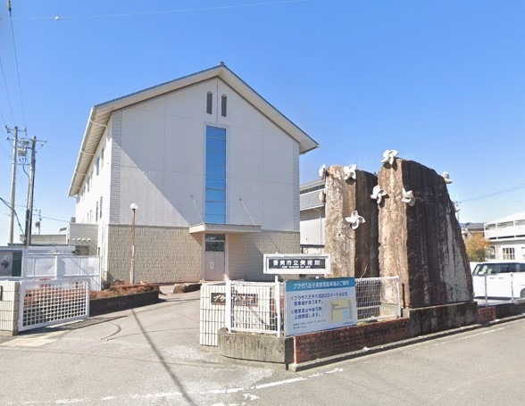 【美術館】香美市立美術館まで906ｍ