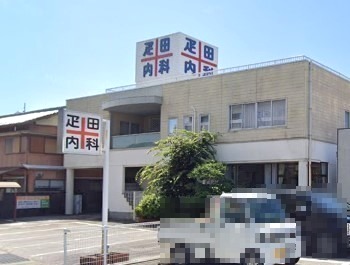 【小児科】疋田内科まで360ｍ