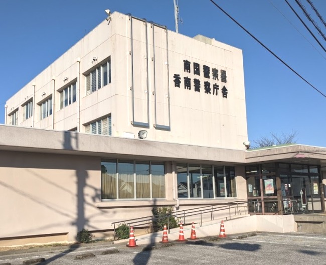 【警察】香南警察署まで1333ｍ