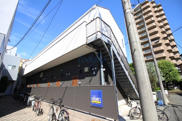 ブランドール北見方