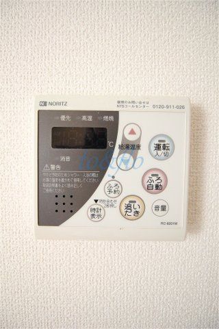 設備 設備