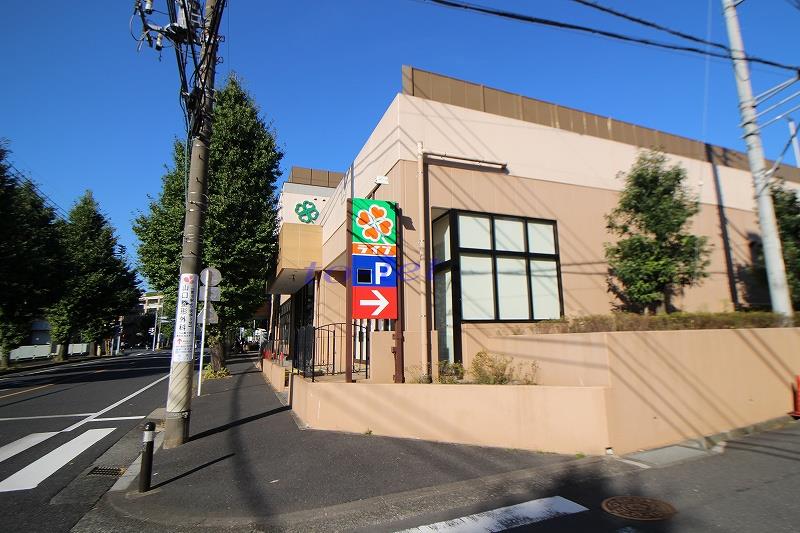 【スーパー】ライフ有馬五丁目店まで745m 【スーパー】ライフ有馬五丁目店まで745m