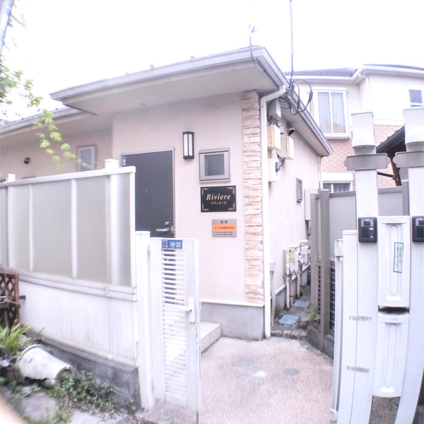 リヴィエールの外観 リヴィエールの外観