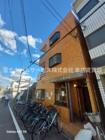 エホール東田辺