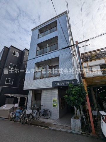 ハイムジャンプ―ルの外観