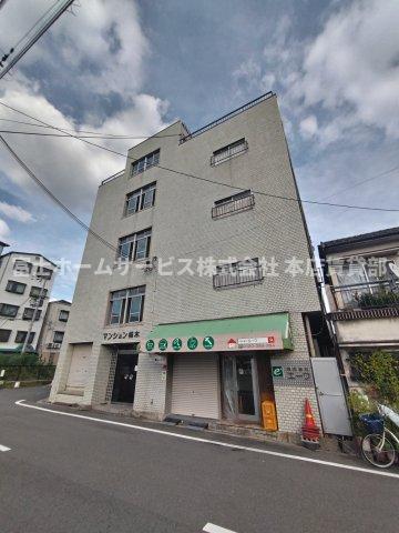 マンション楠木の外観