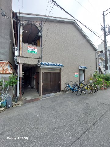 湯里田中コーポ