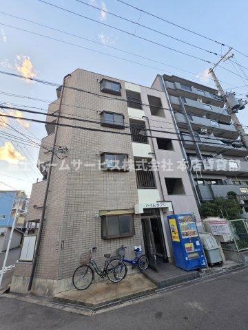 ハイムポプリ