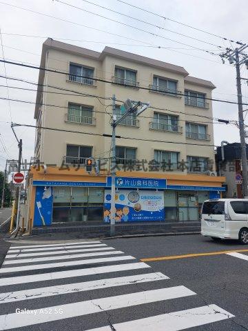 大成マンションの外観