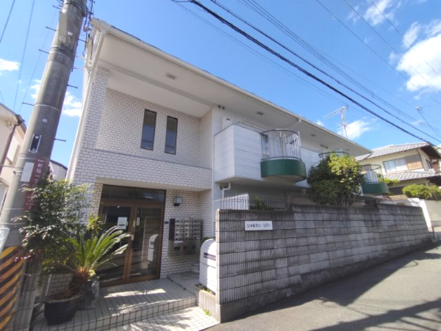 箕面市新稲１丁目の賃貸マンション
