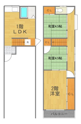 図面は略図に付き現況優先
