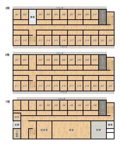 詳細図面作成中です