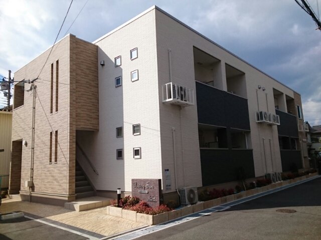 ライジングサン
