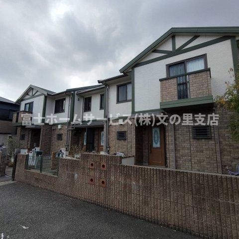 メルヴェーユ北畠