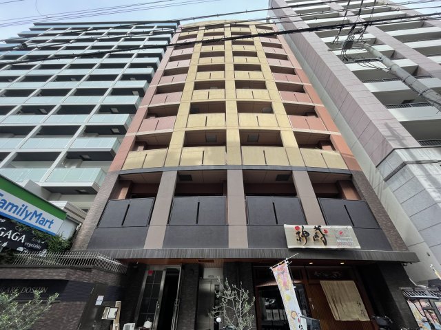 コンソラーレ同心