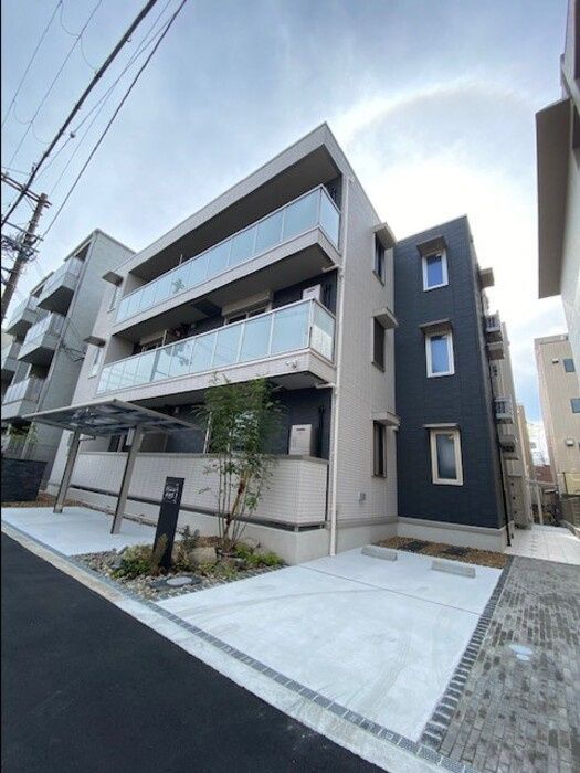 Raccolt阪南町