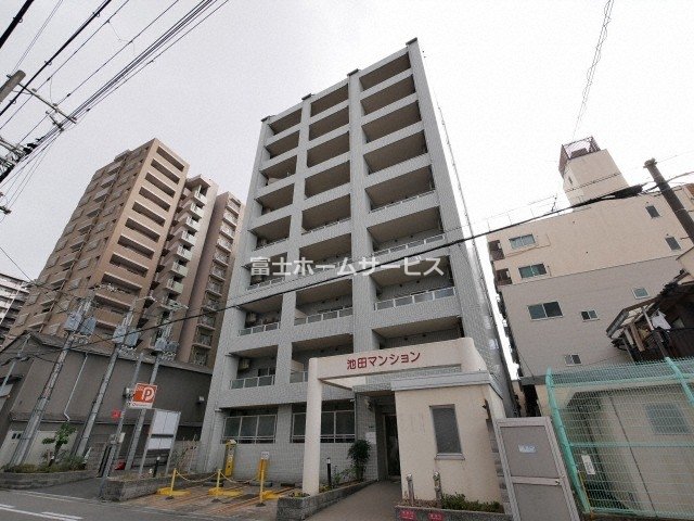 新深江池田マンション