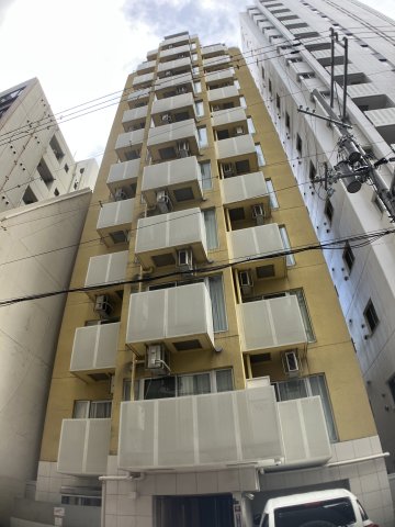 I-DIL NAKANOSHIMA EAST