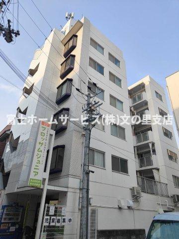 ドムール大倉
