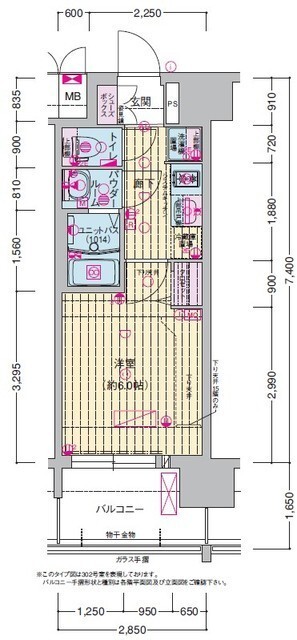 ※反転タイプとなります