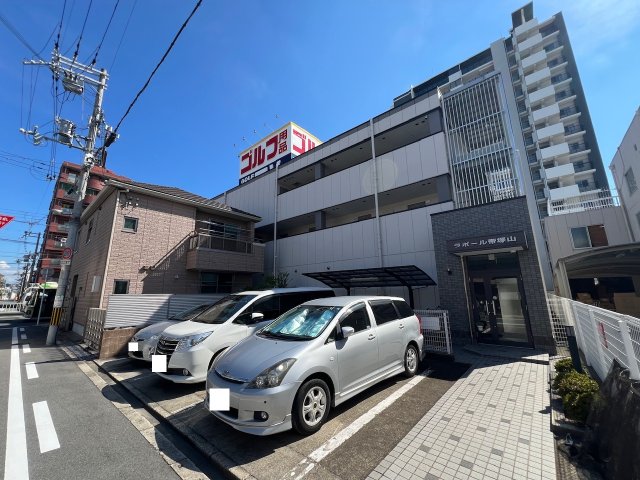 ラポール帝塚山