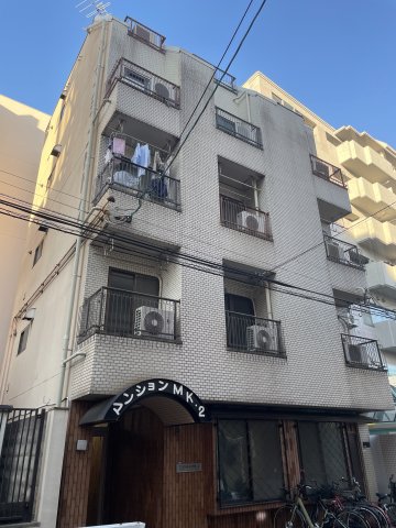マンションＭＫ２
