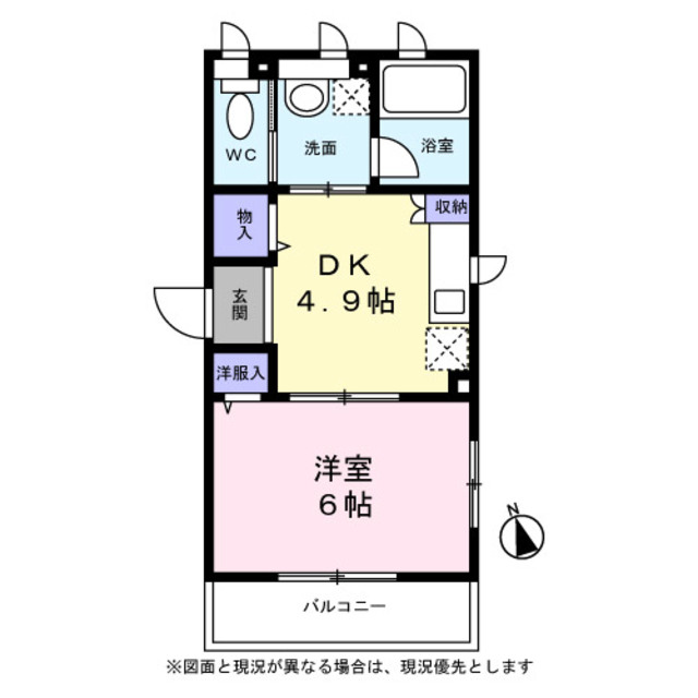 南向きバルコニーの為、洋室日当たり良好です。DKスペースと併せると10帖以上あり、クローゼットも備わ