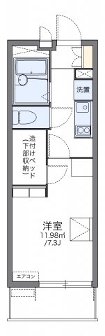 代表的な間取のため実際の間取とは異なる場合があります