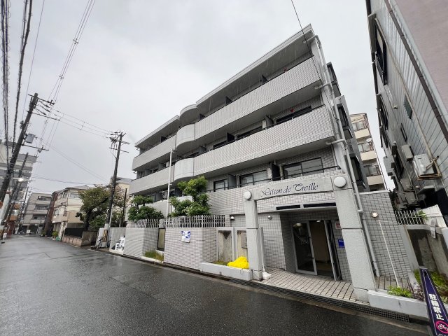 メゾン・ド・トレイユ