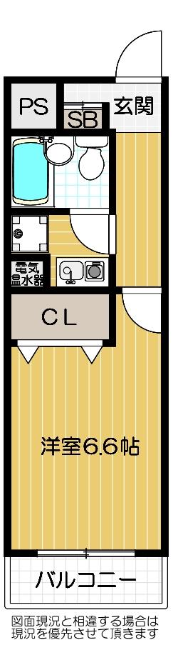 図面が現況と相違するときは、現況を優先させていただきます