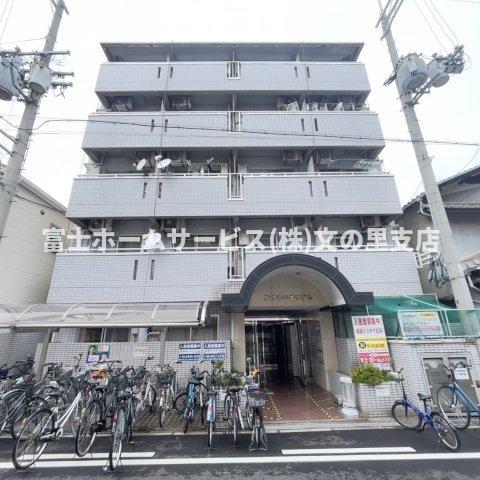 我孫子ニチワビルの外観