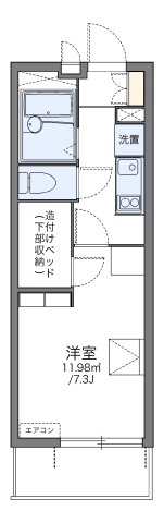 代表的な間取のため実際の間取とは異なる場合があります