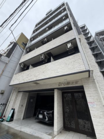 U-ro難波南の外観