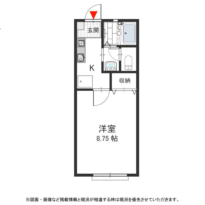 図面・画像と現況が相違する時は現況を優先させていただきます。