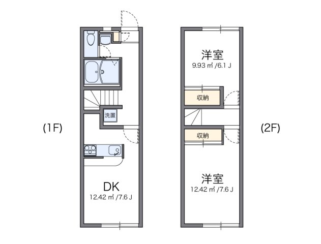 代表的な間取のため実際の間取とは異なる場合があります