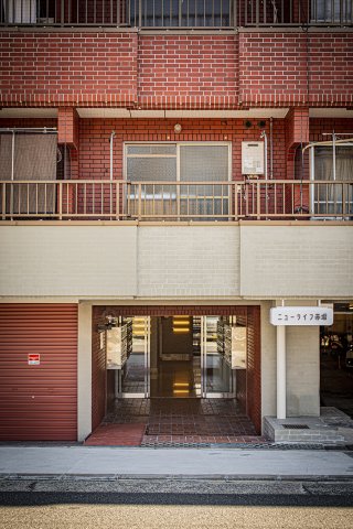 ニューライフ赤坂