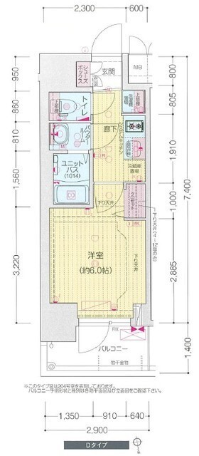 9階の間取り図