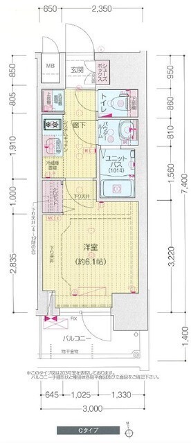 3階の間取り図