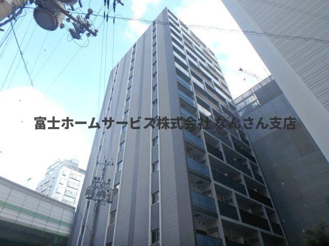 City Lux Namba South
