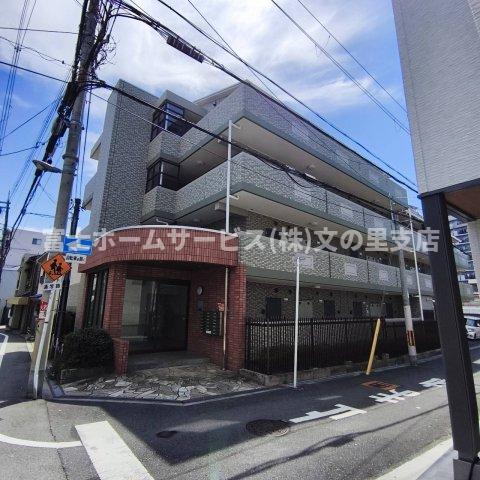 寺田町ハイツの外観