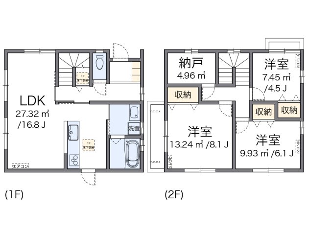 代表的な間取のため実際の間取とは異なる場合があります