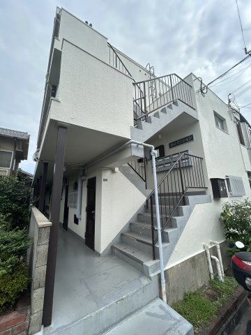 西村マンション