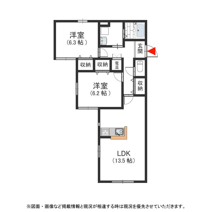図面・画像と現況が相違する時は現況を優先させていただきます。