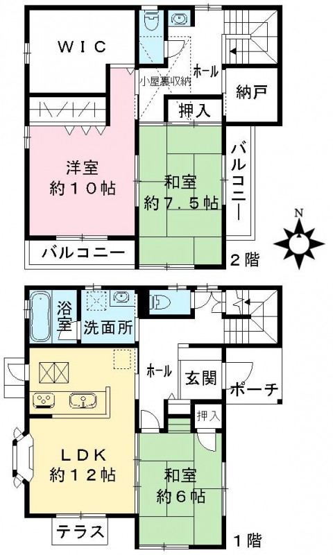 図面・画像と現況が相違する時は現況を優先させていただきます。