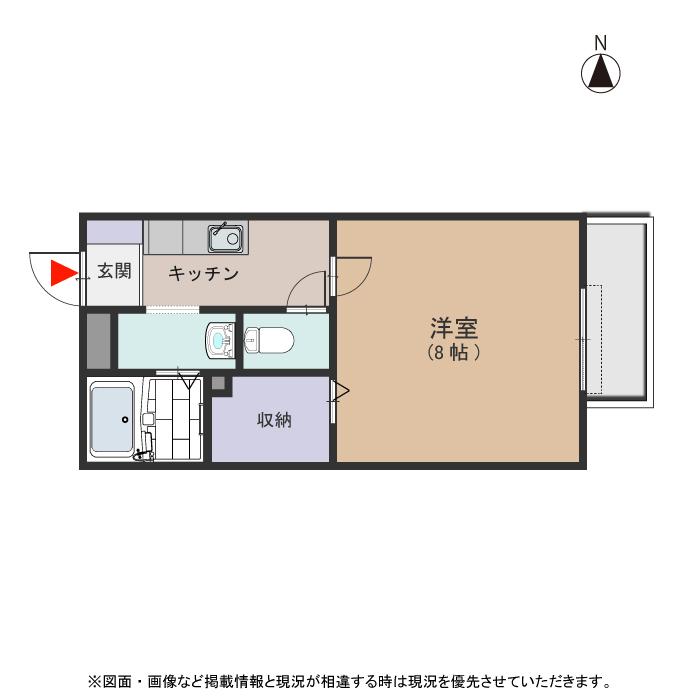 図面・画像と現況が相違する時は現況を優先させていただきます。
